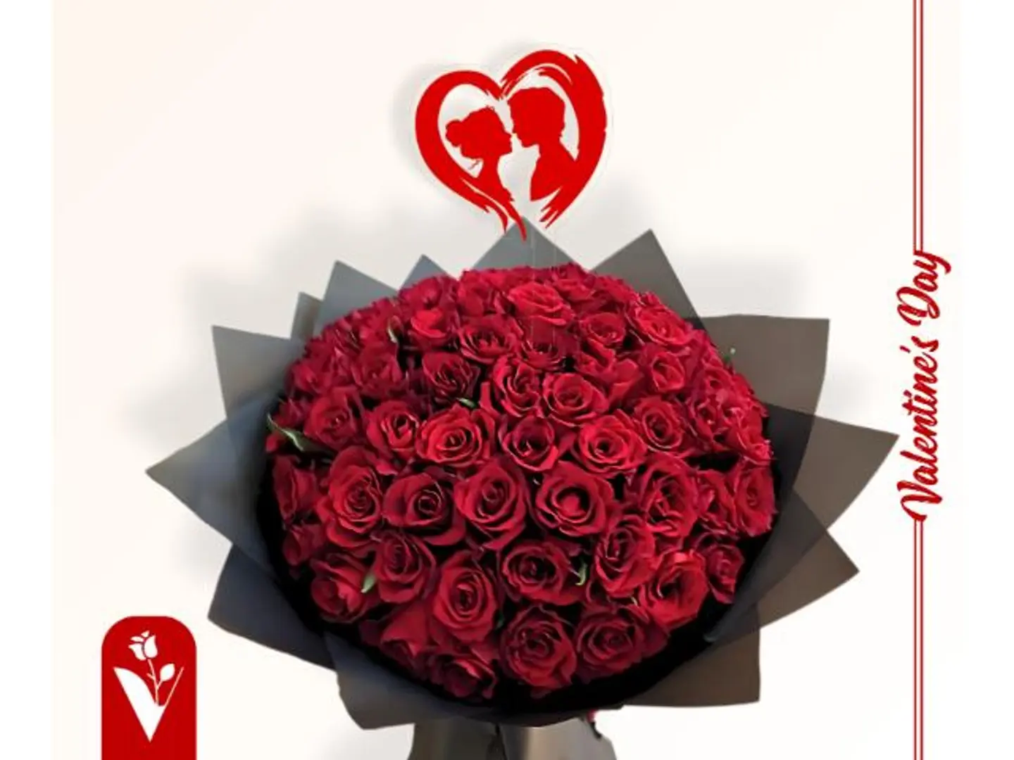 باقة همس الحب