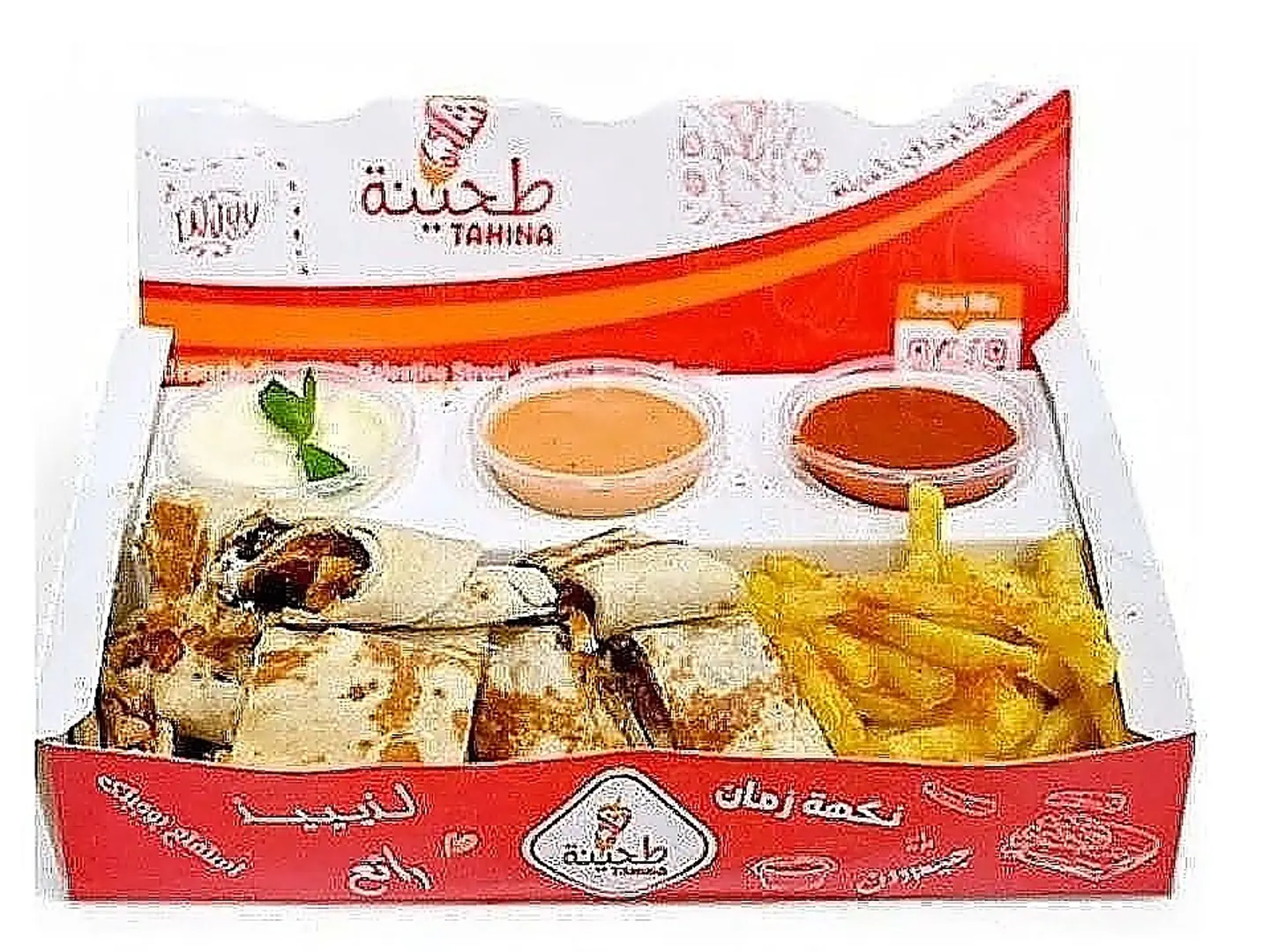 وجبة عربي دبل دجاج