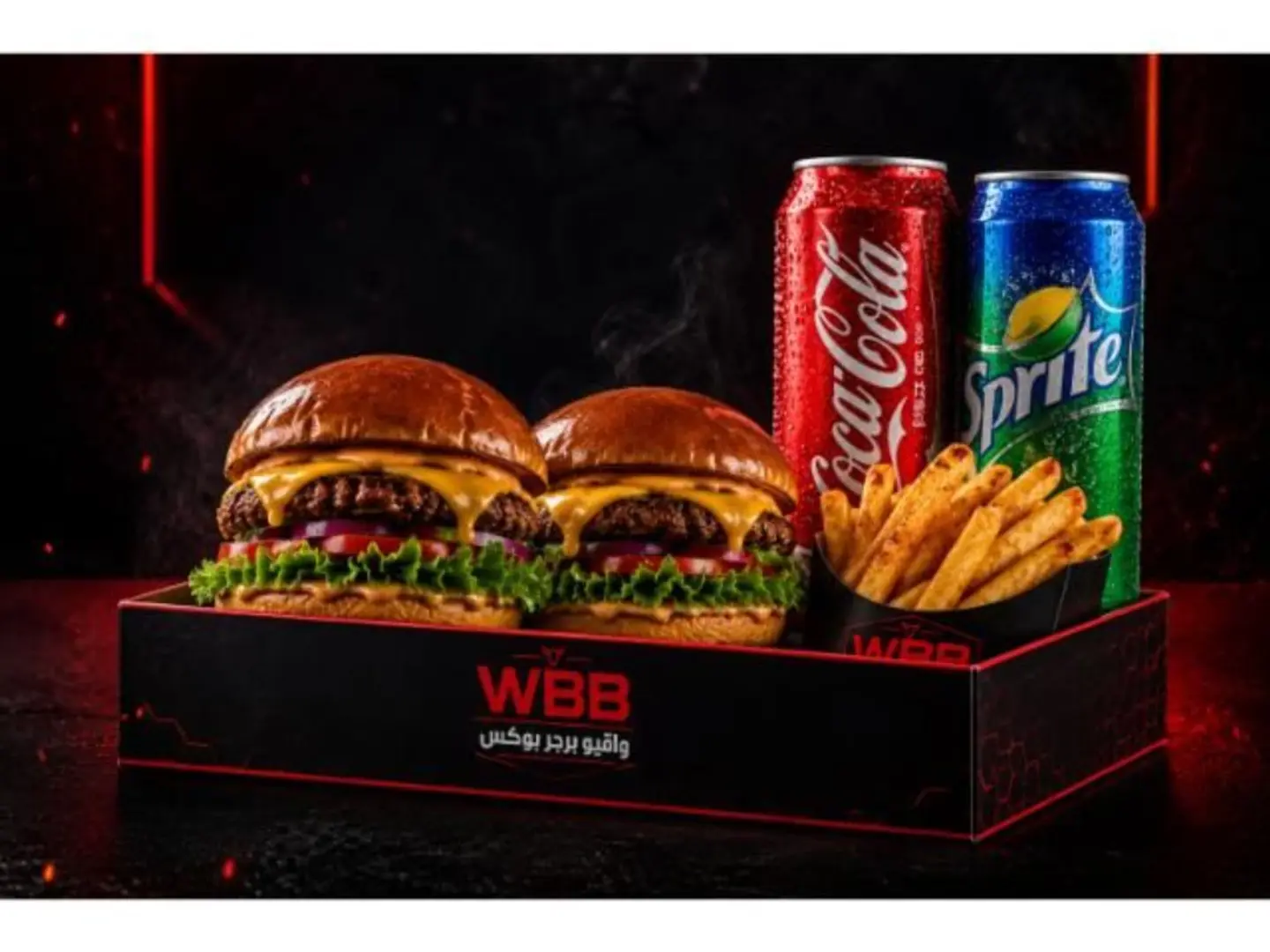 Wbb Box