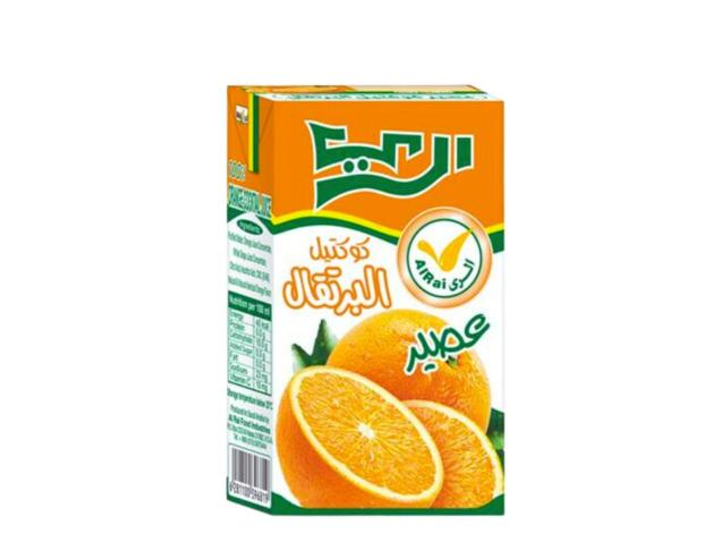 عصير الري برتقال