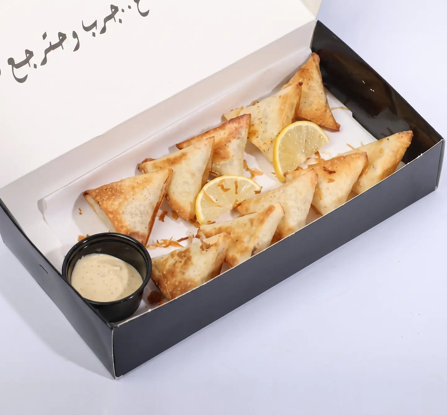 سمبوسة بطاطس - 10 قطع