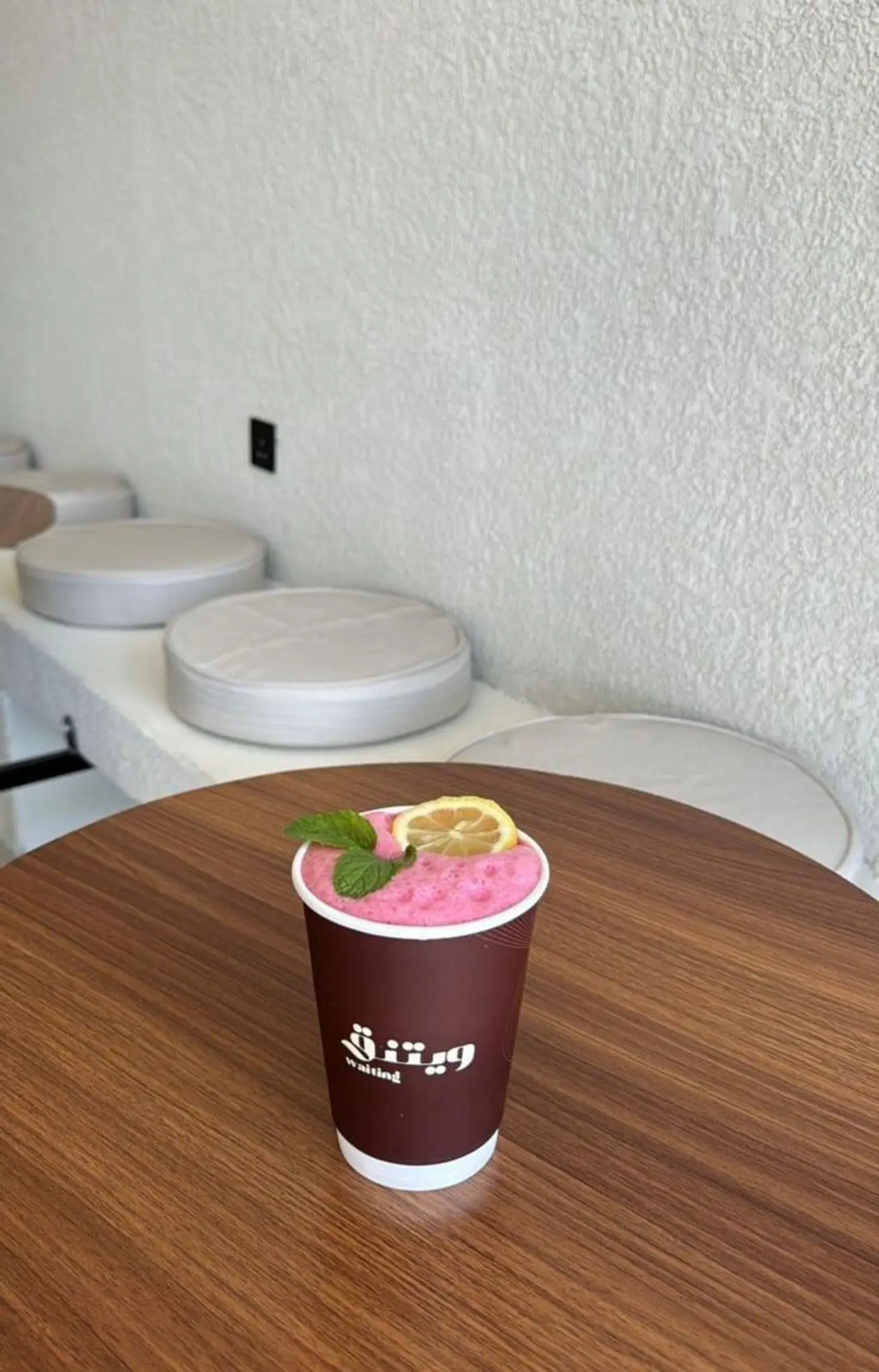 كركدية