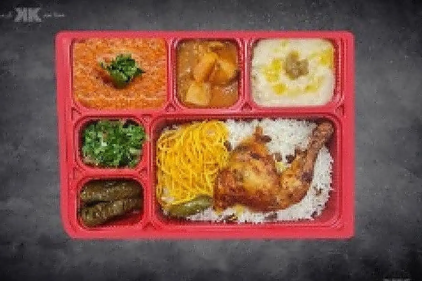 Lunch Box