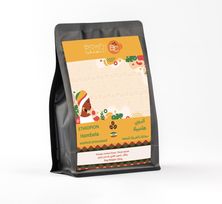 بن اثيوبي