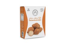 كبة دجاج 12 حبة مجمدة
