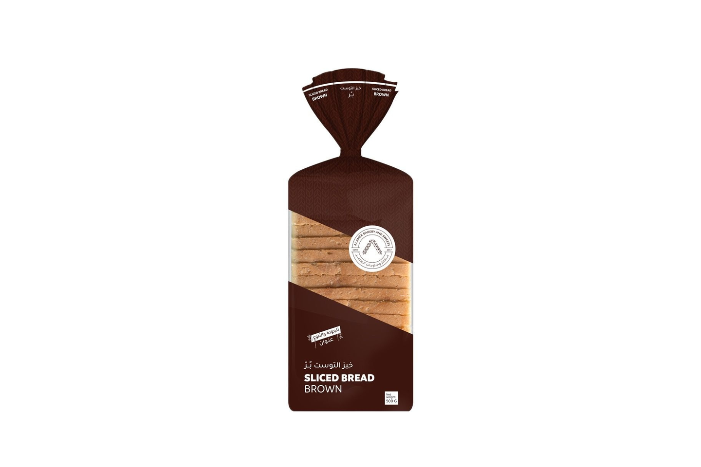 بريد بر