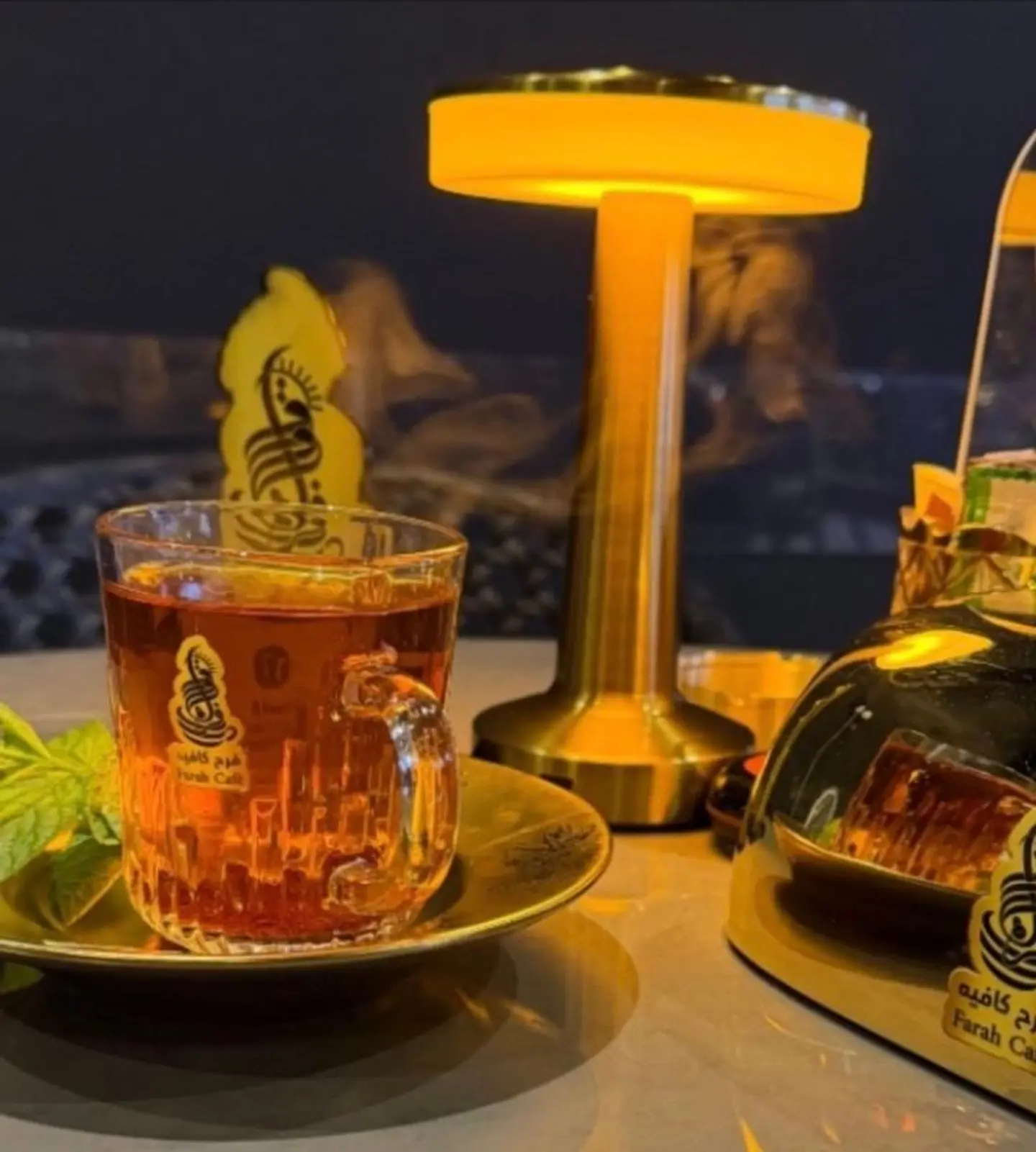 Black Tea