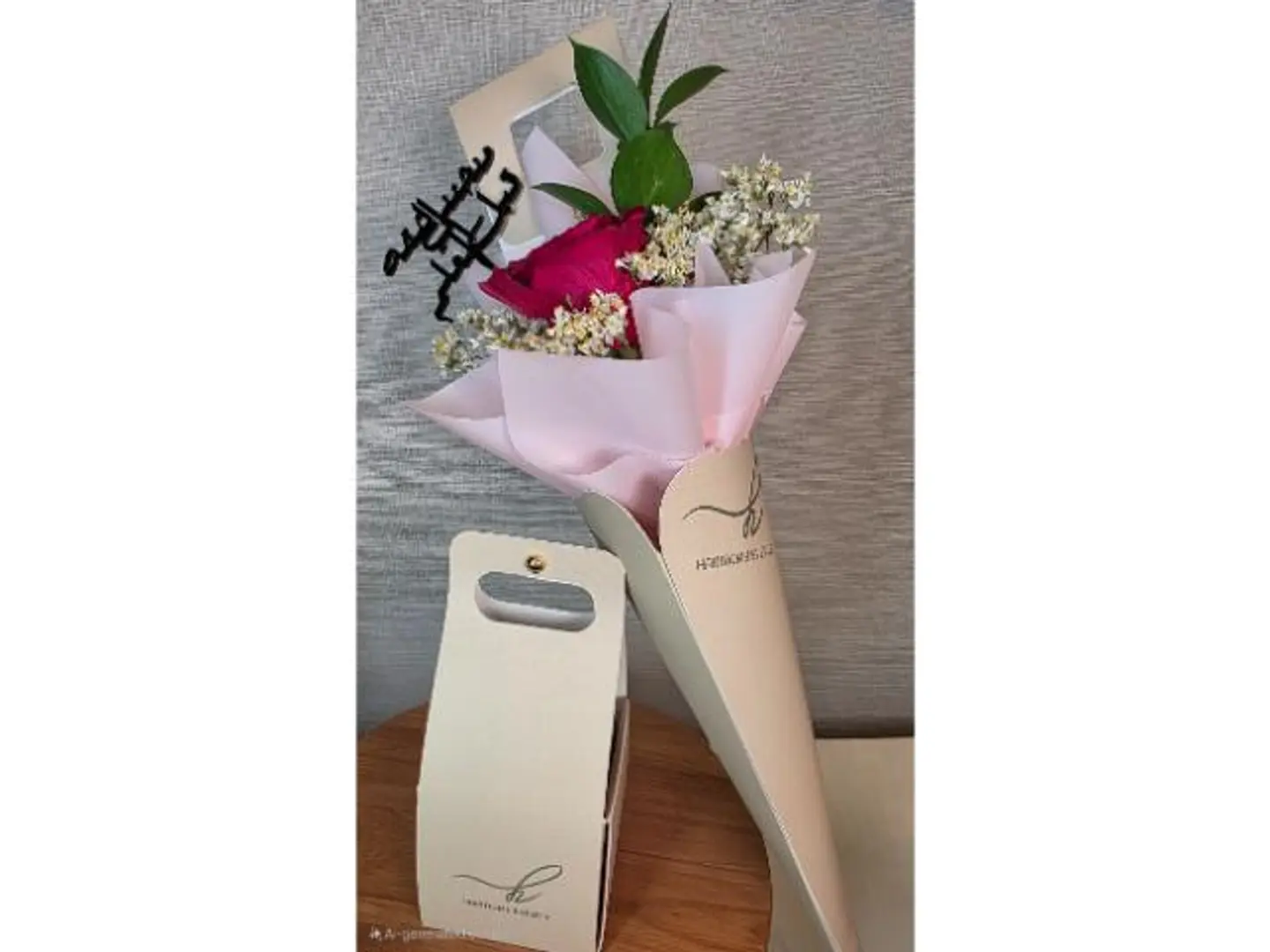 Paper Holder For Roses With Chocolates In Beige