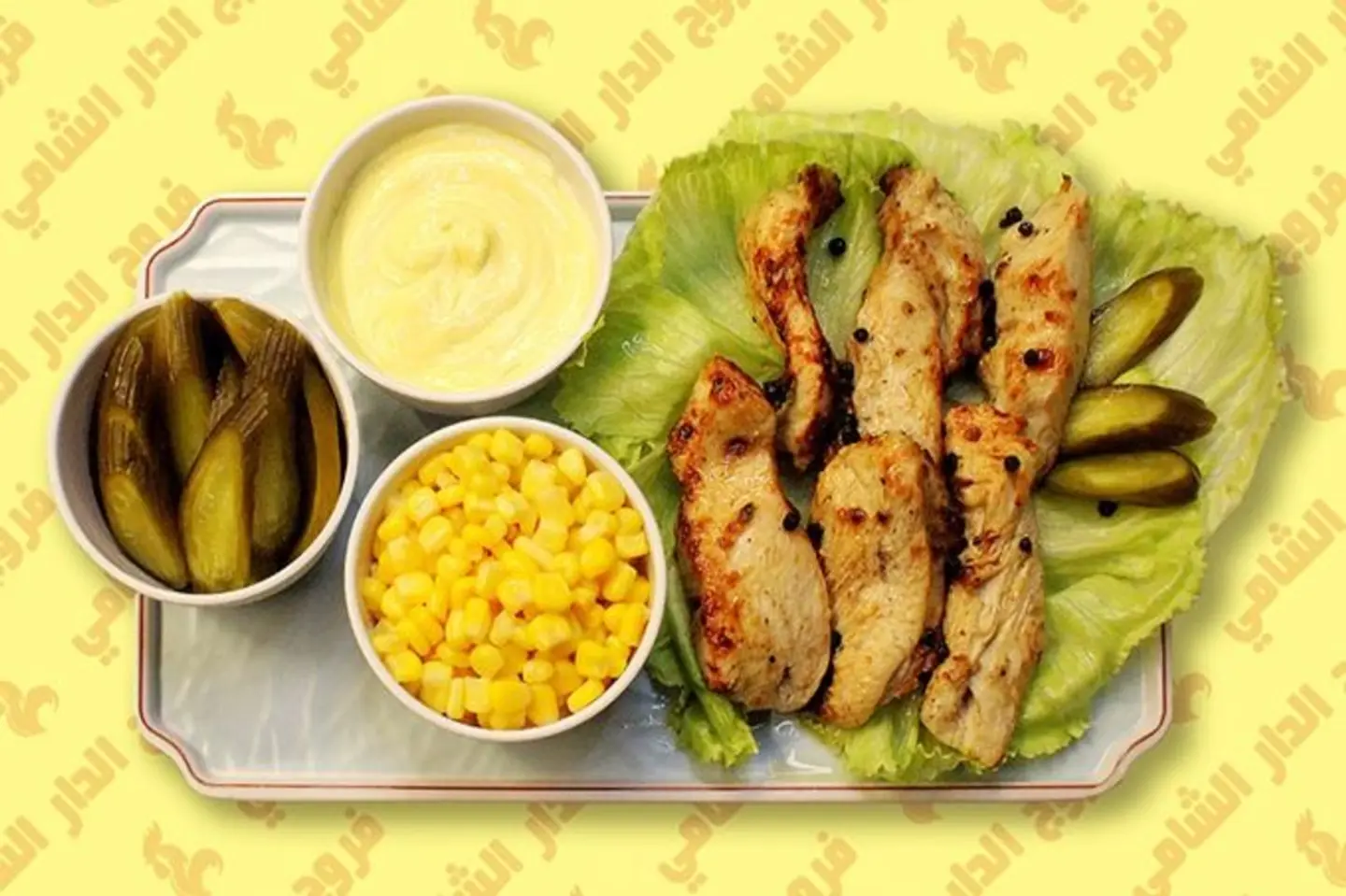 وجبة فرانشيسكو عالفحم