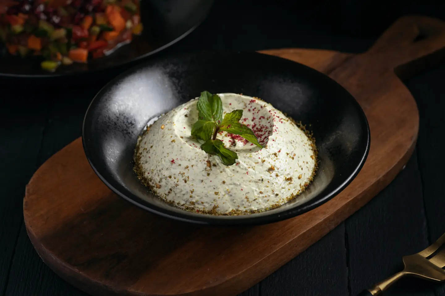 Labneh With Thyme