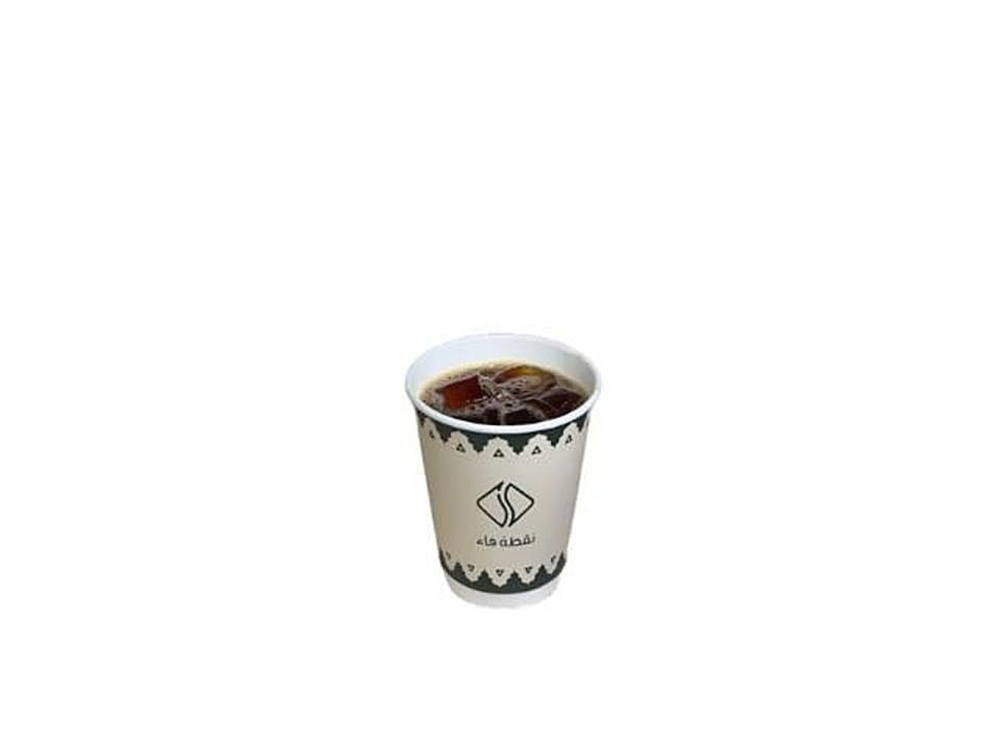 Cold Brew Of The Day
