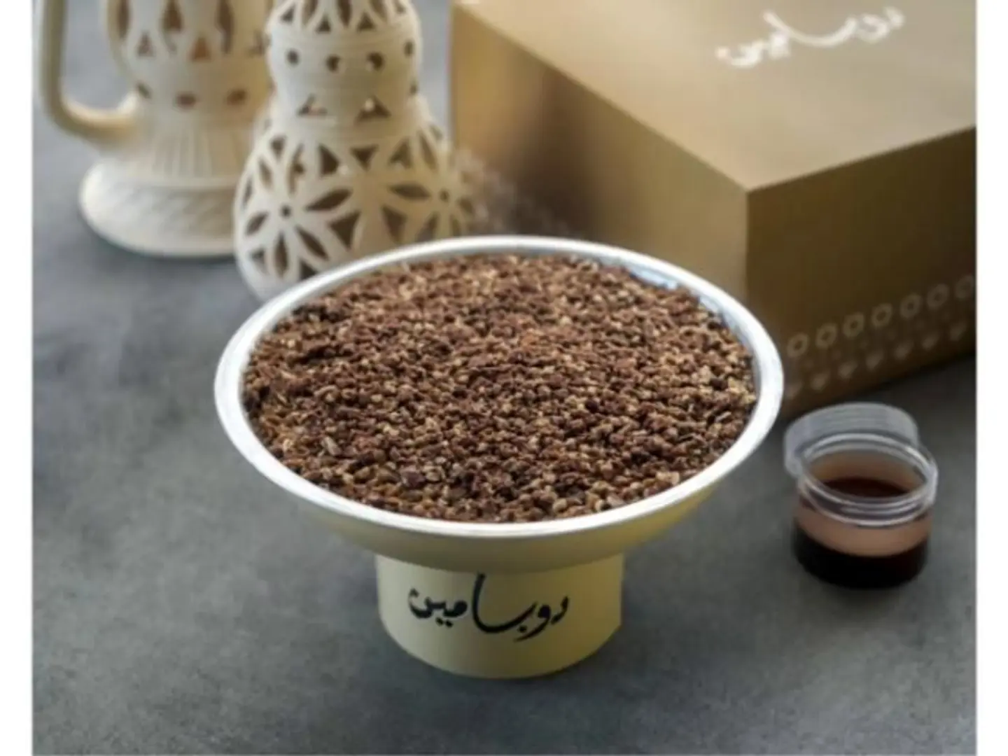 Hanini Asida With Warmer