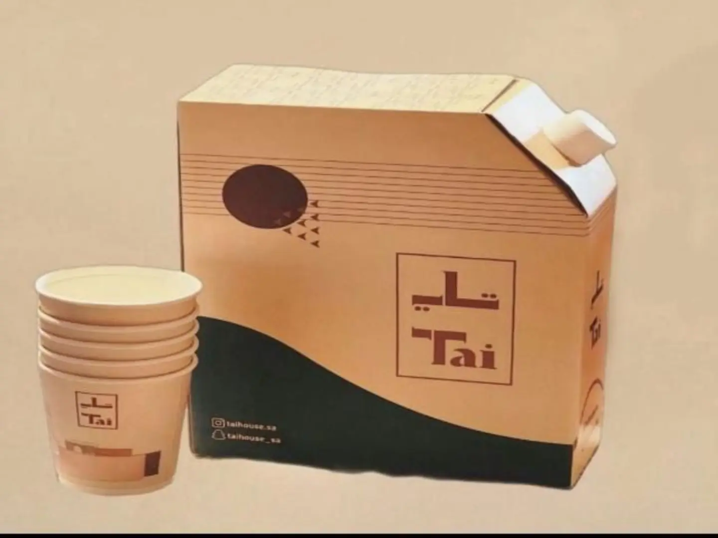 Thai Tea Box