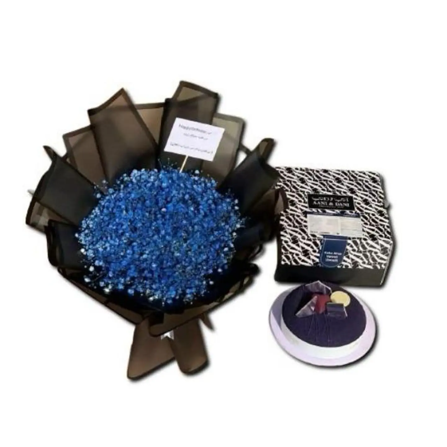 تنسيق ‏والله إن شوُفة حبيبي وهو يضّحك تشفي عطايب ضلوعي ضلع ضلع.♥️