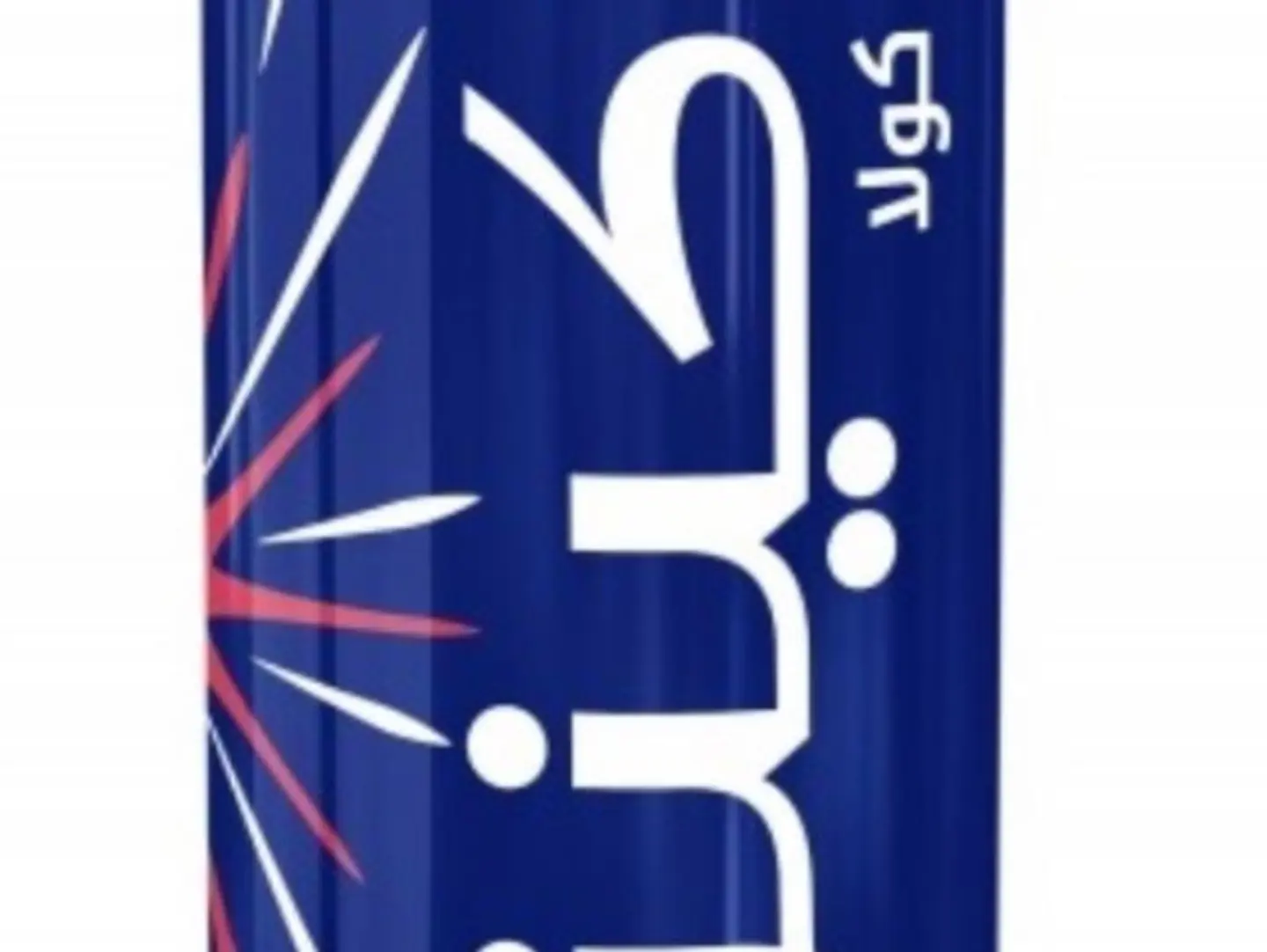 كينزا