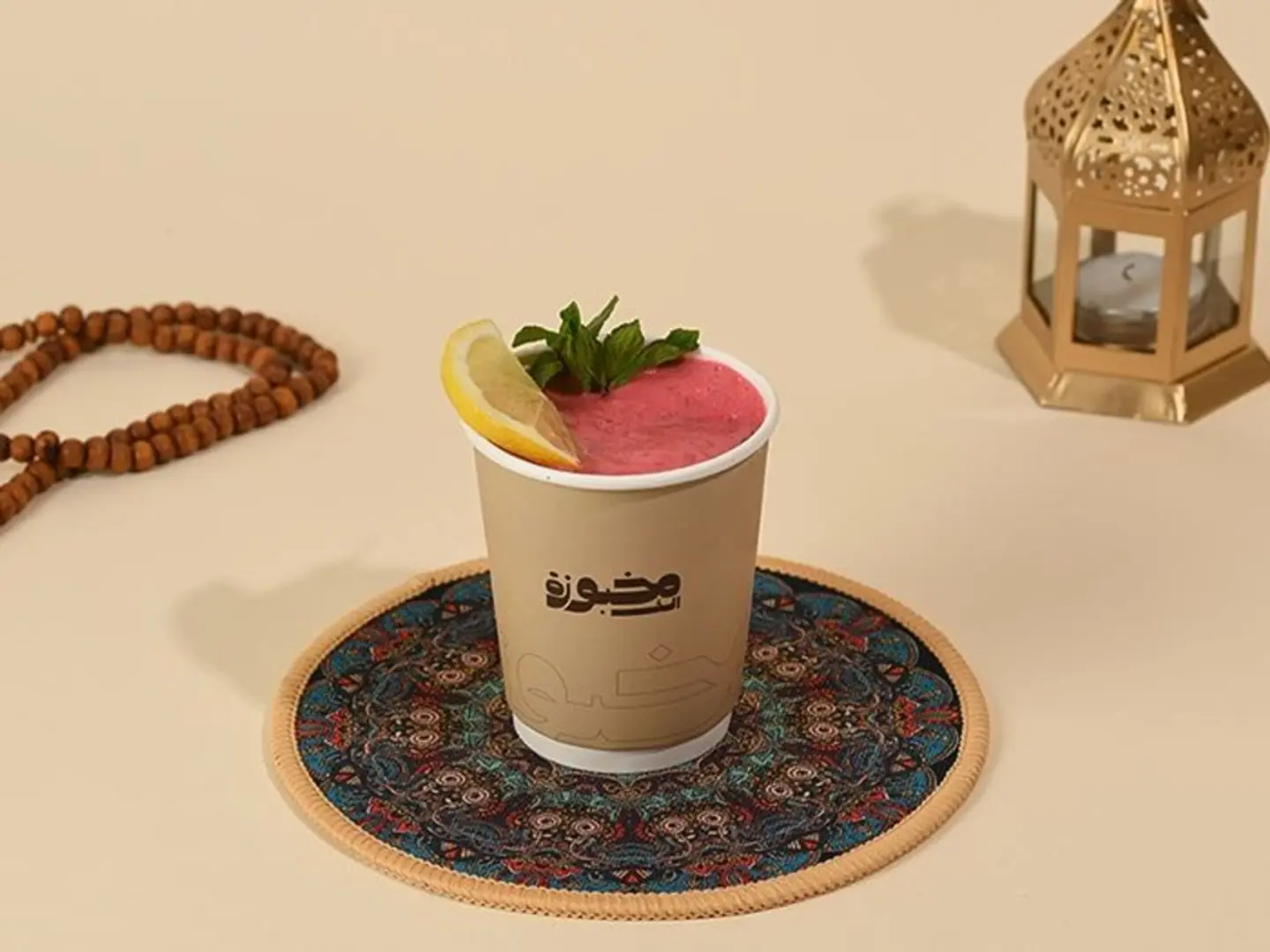 كركديه