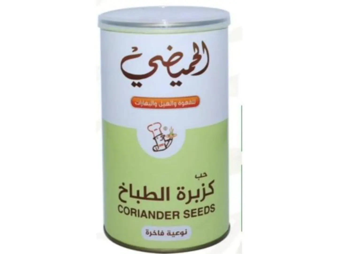 كزبرة الطباخ حب