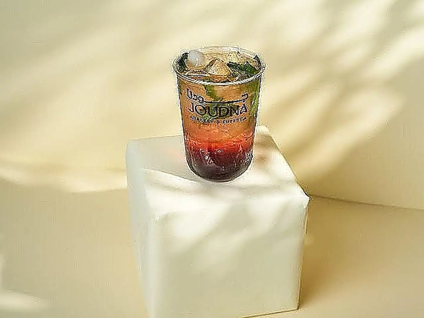 رازبيري صودا