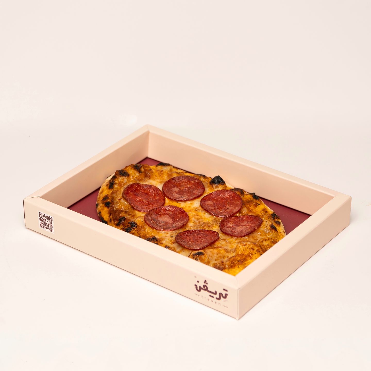 بيبروني - صغير