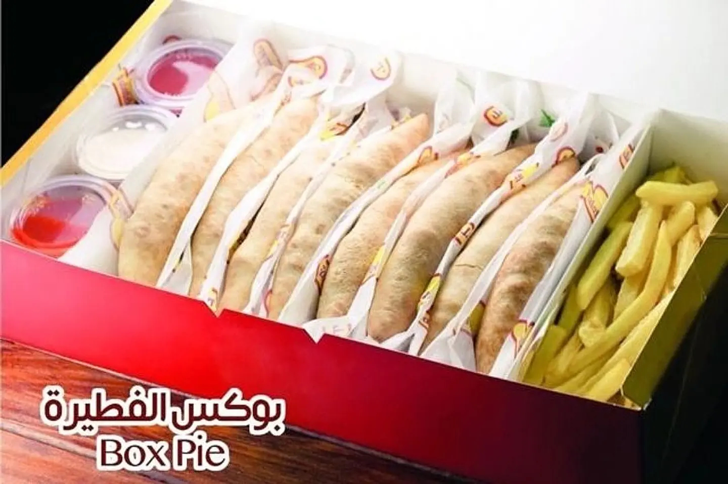 بوكس العائلة اجبان