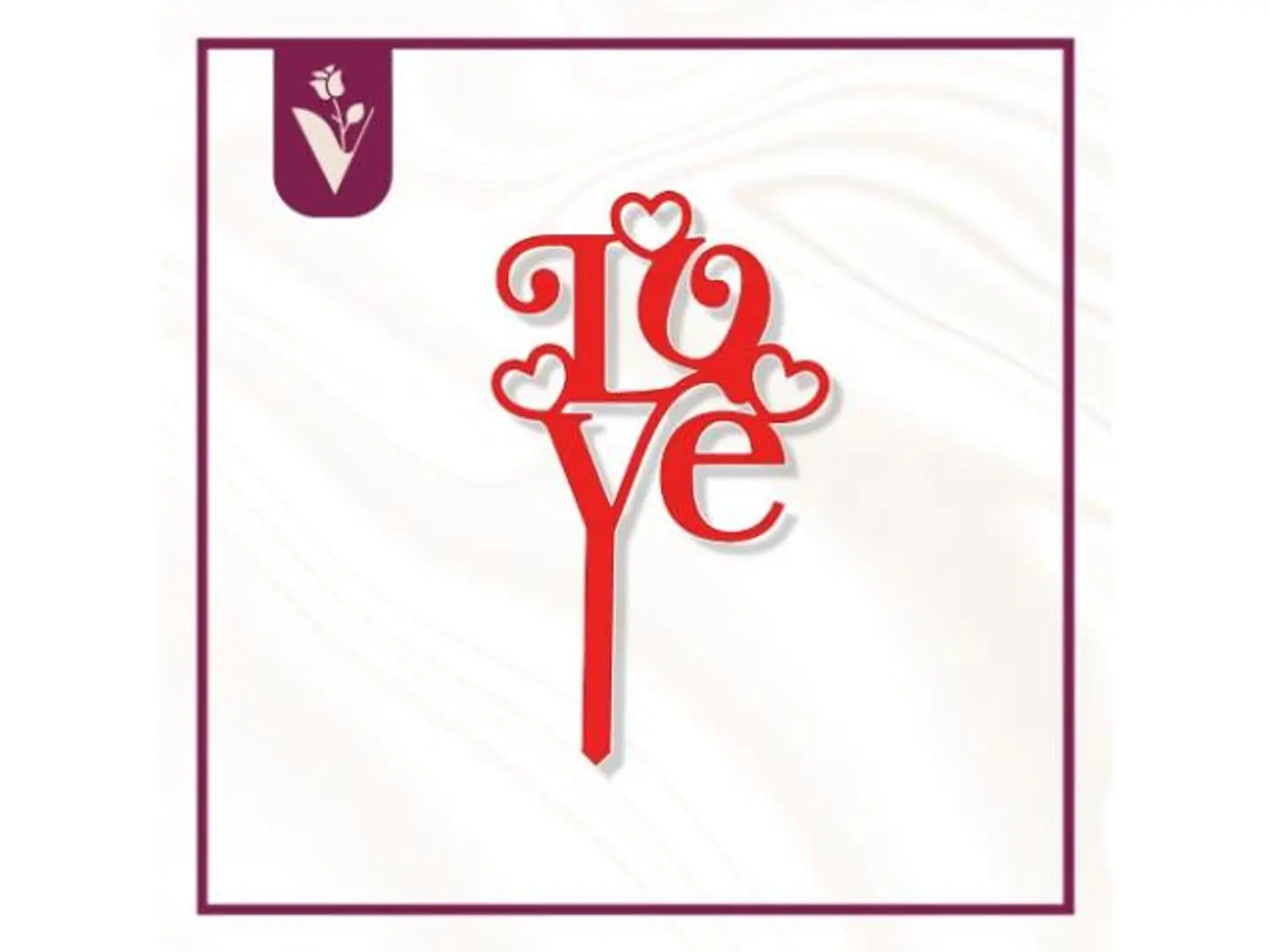 تغريسة عيد الحب 4