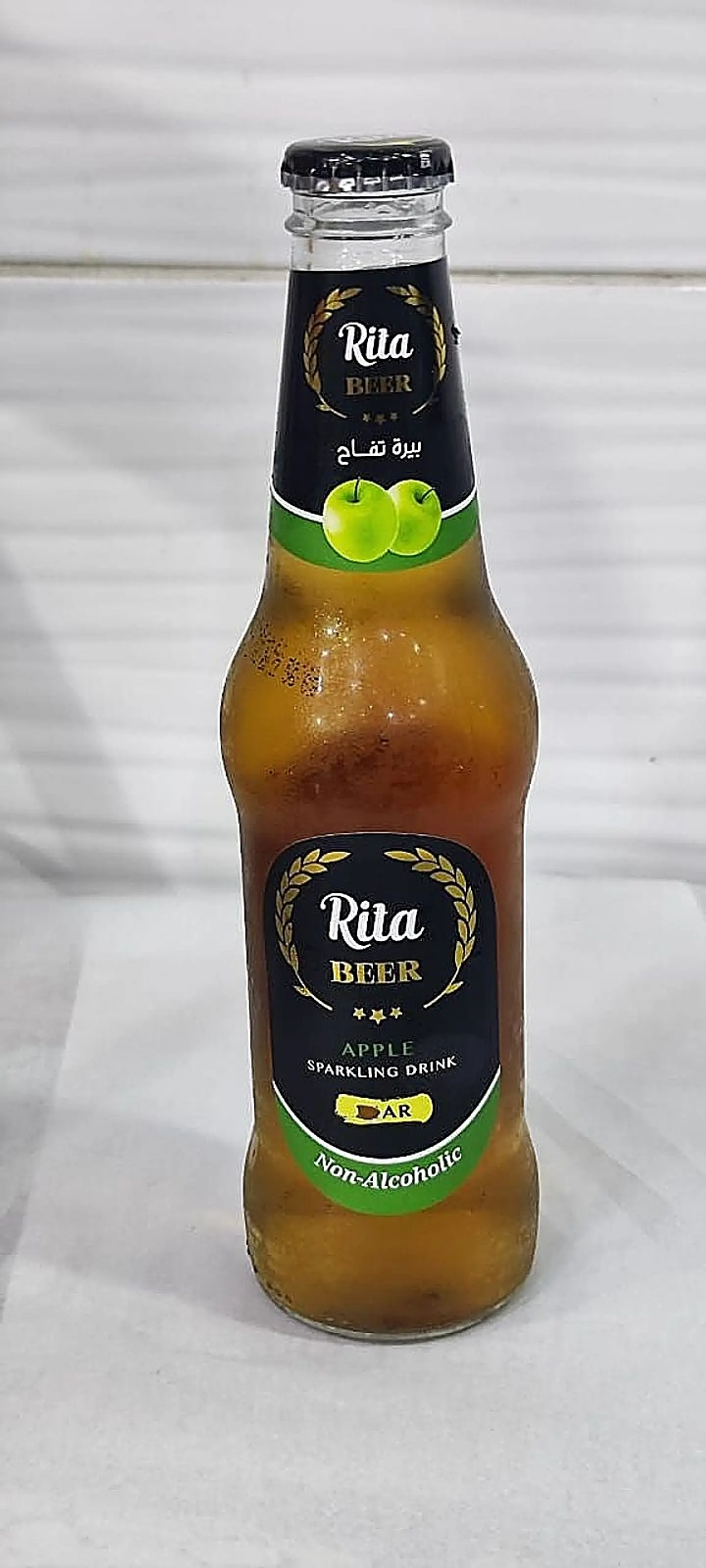 ريتا بيرة تفاح