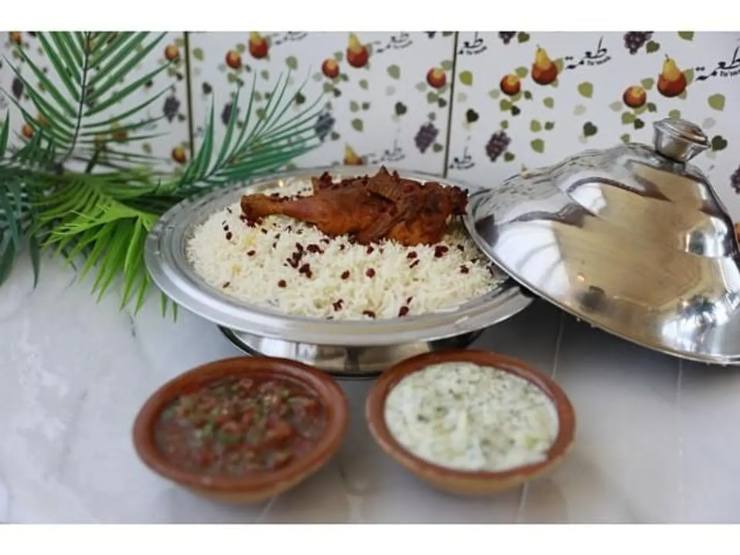 Medinani Rice With Chicken