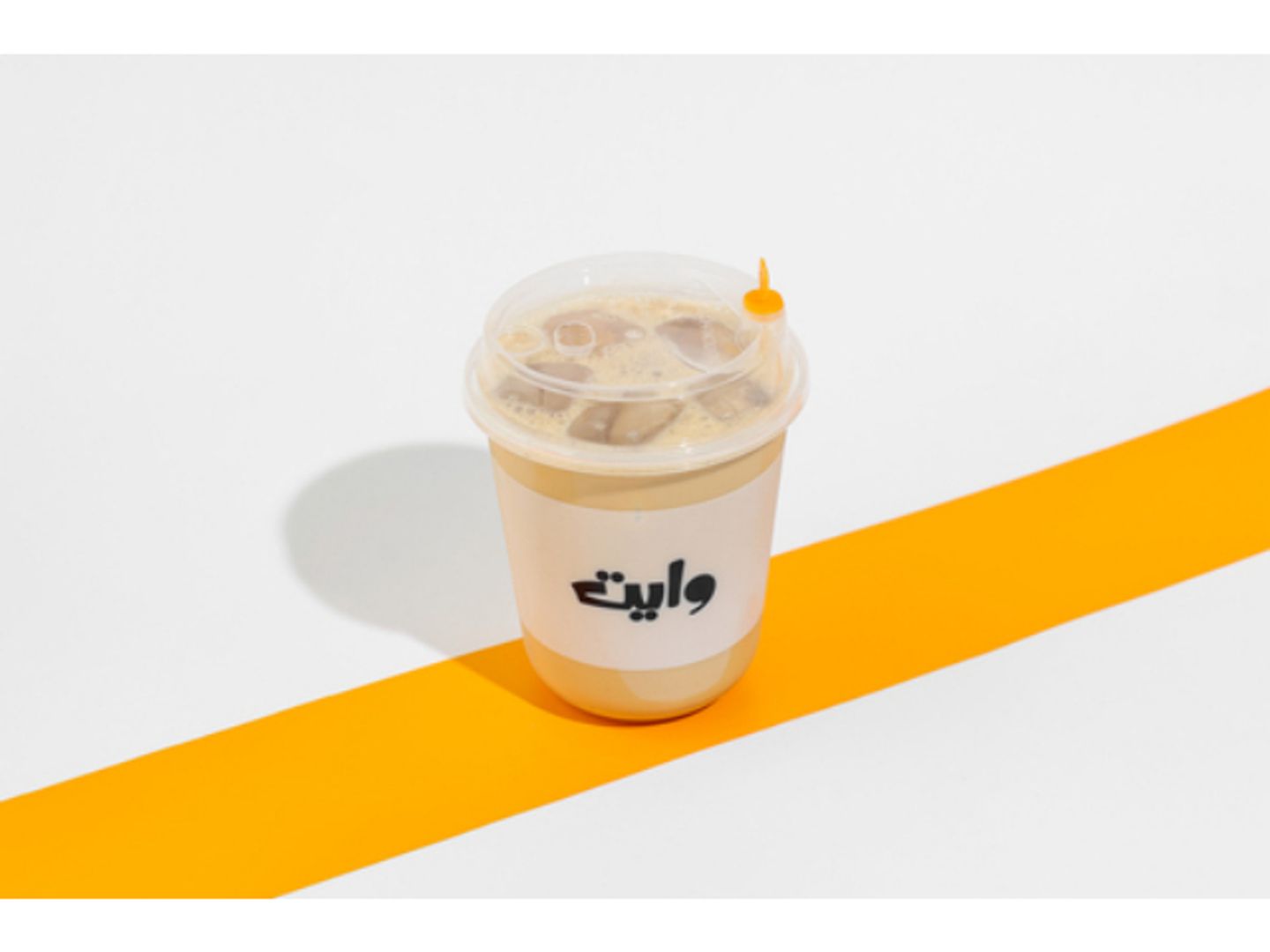 Cold White Latte - Small