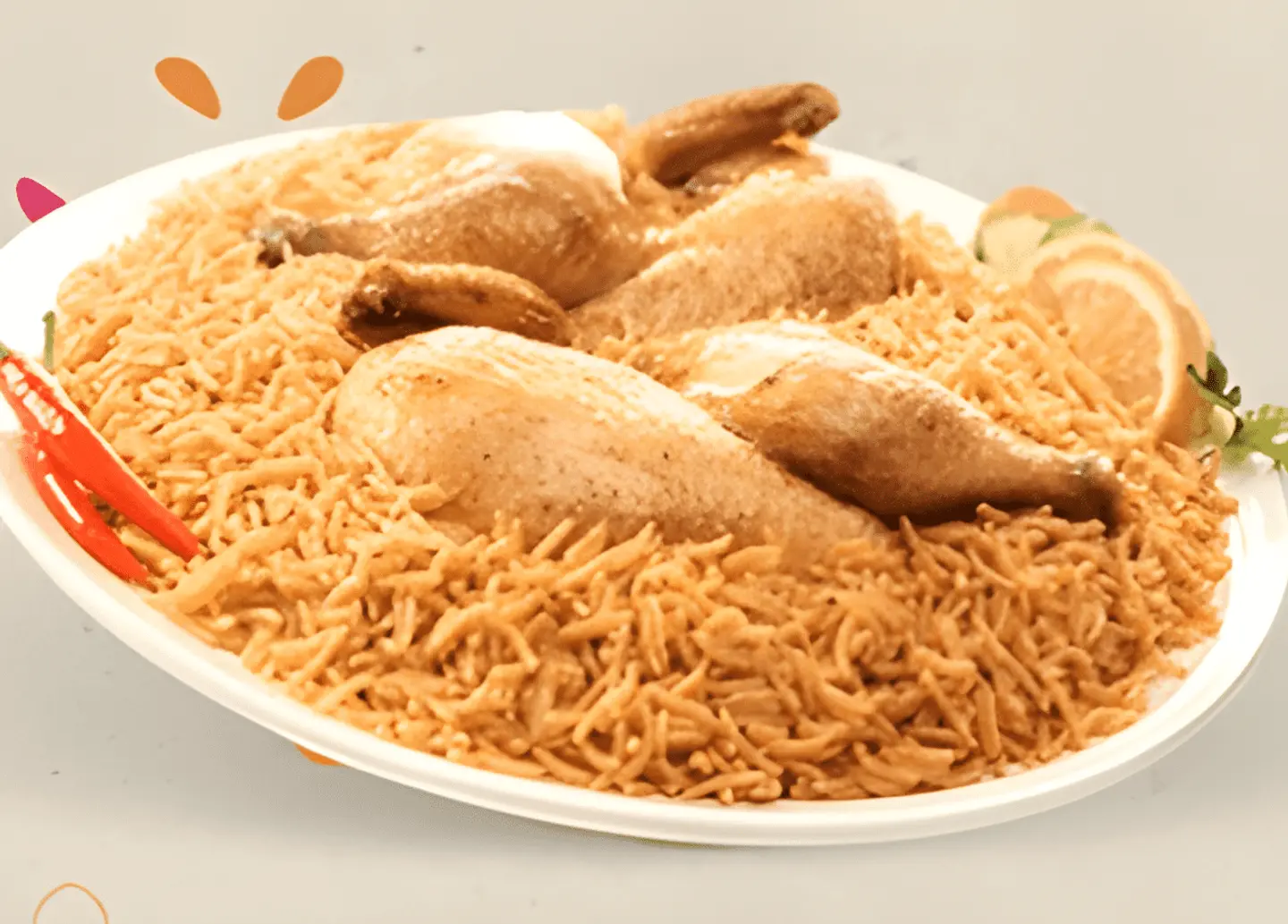 نضف دجاج مضغوط