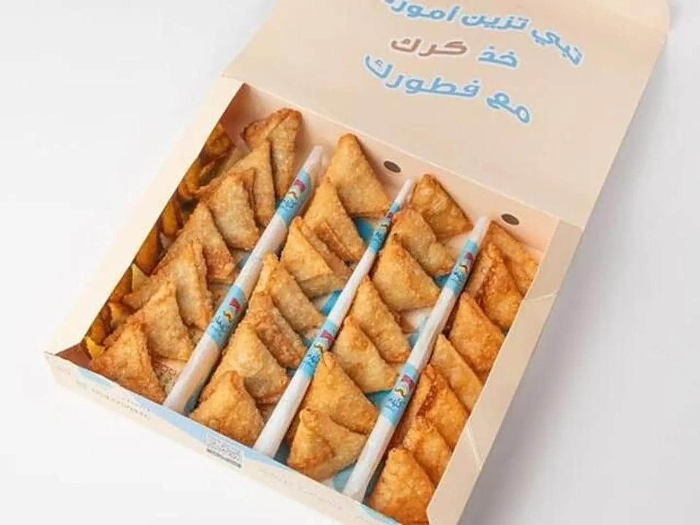 بوكس سمبوسه