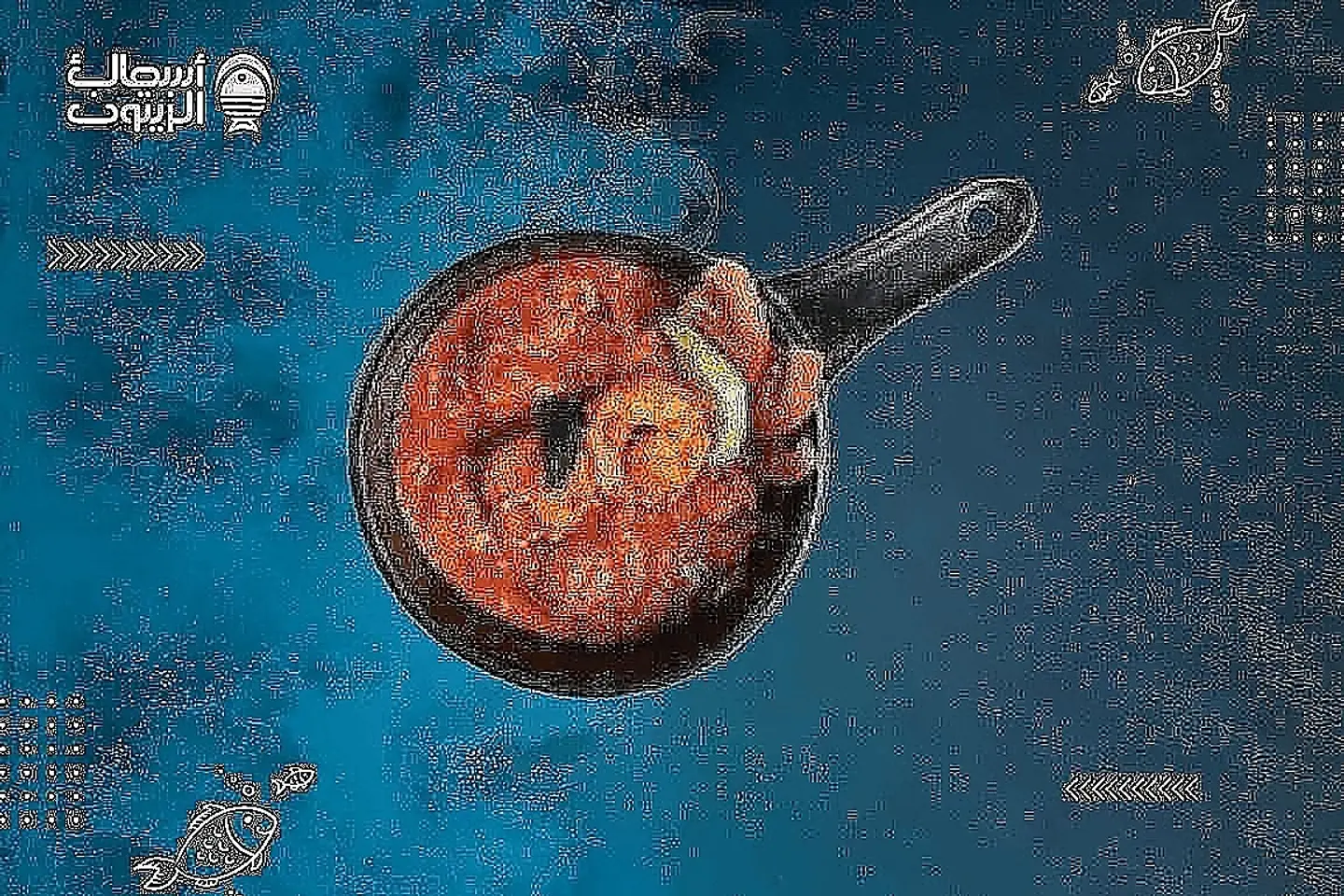 طاجن جمبري اسكندراني