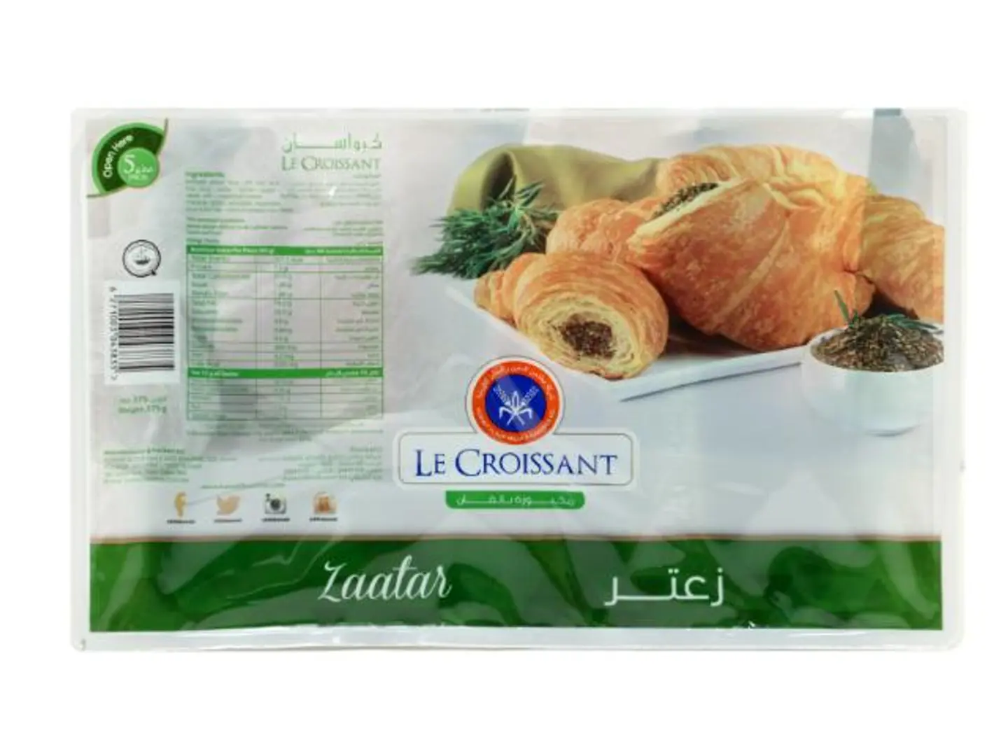 كرواسان زعتر 375جم