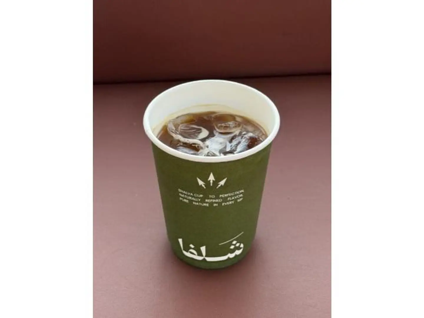 ايس امريكانو