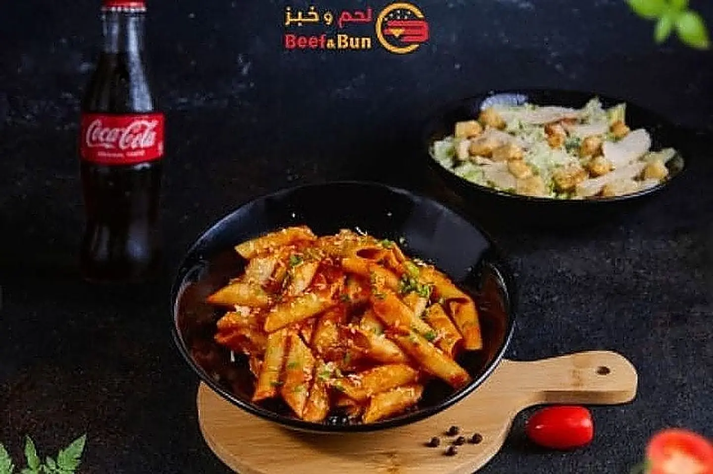 وجبة بيني أربياتا