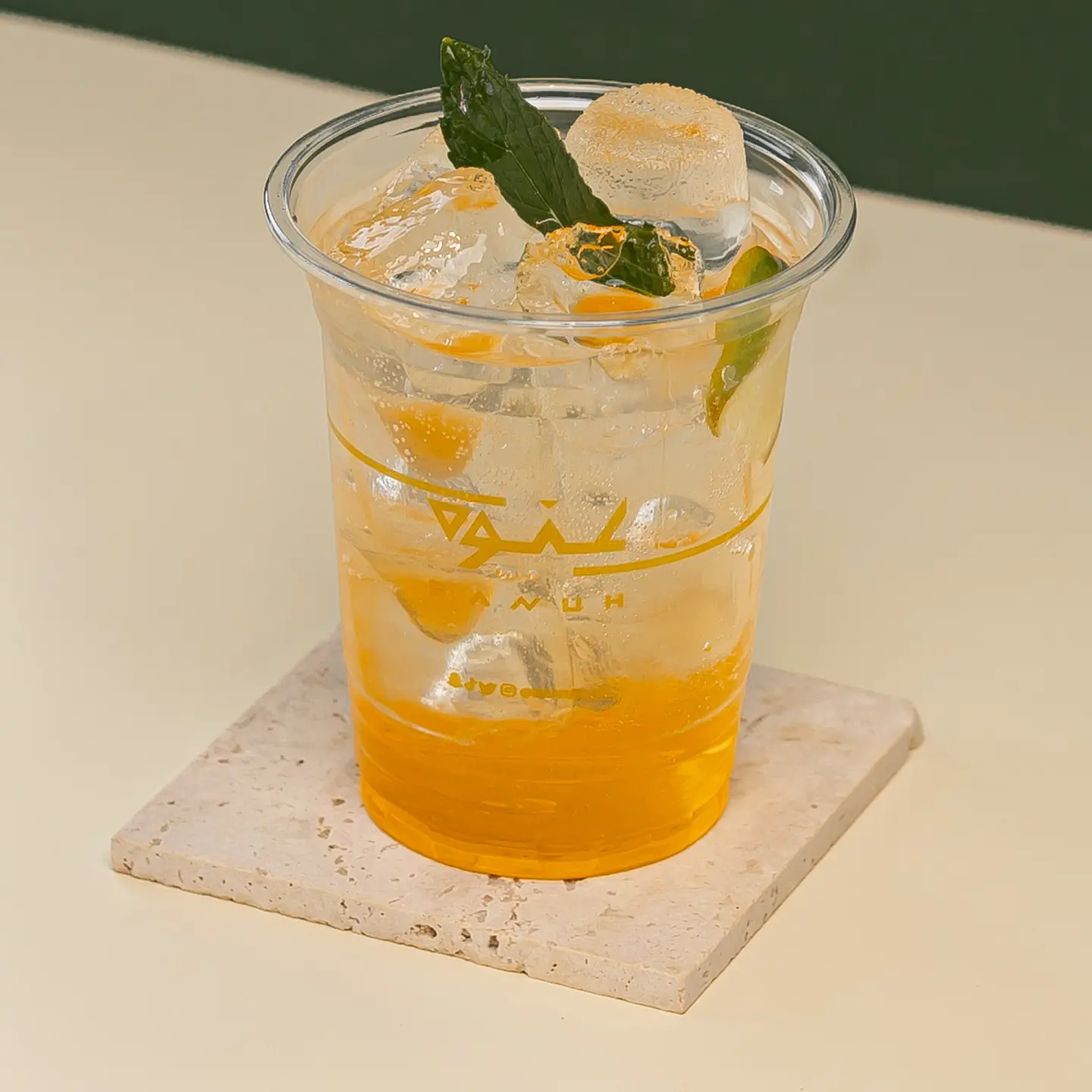 Peache Mojito
