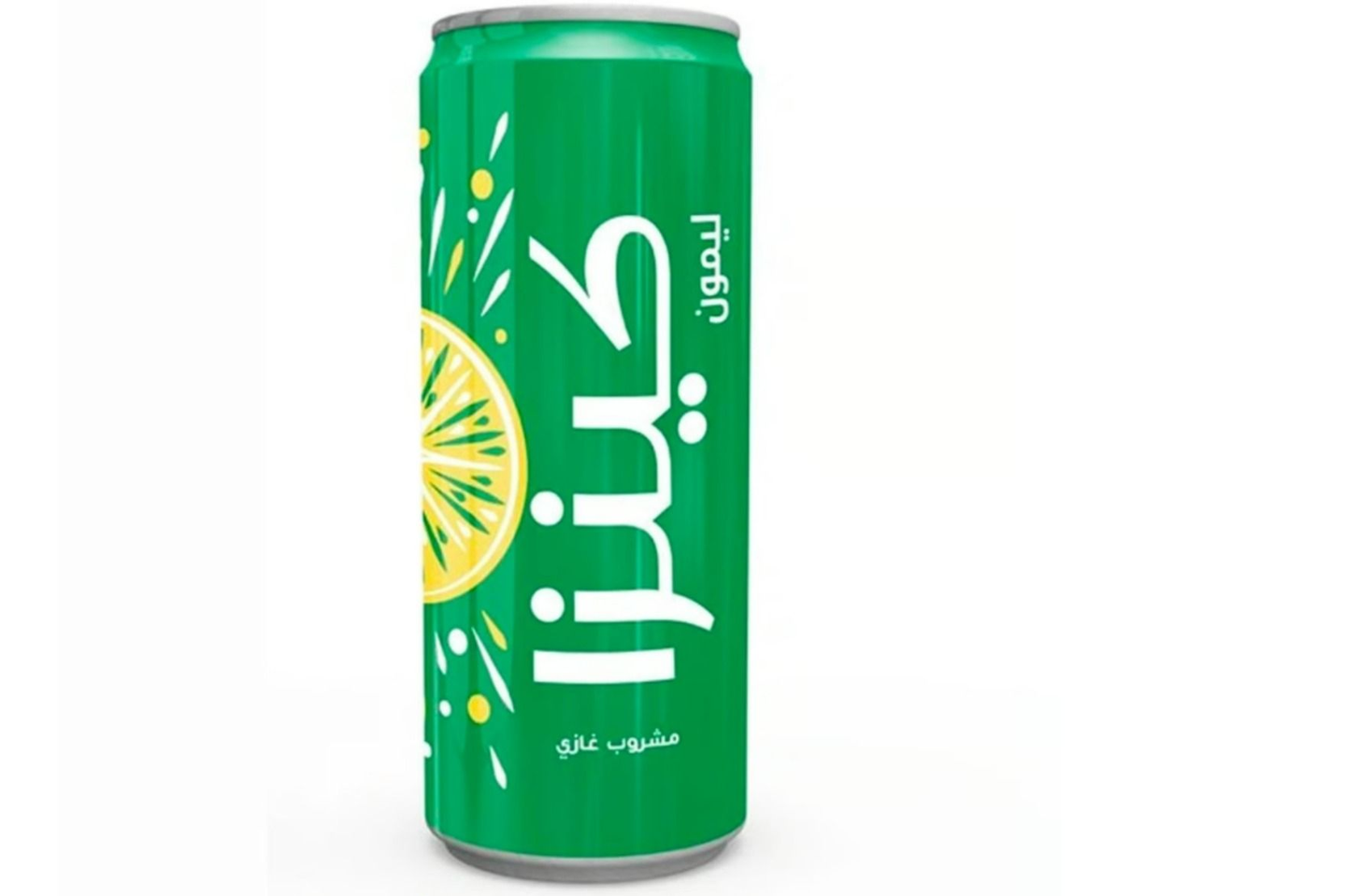 Kinza Lemon