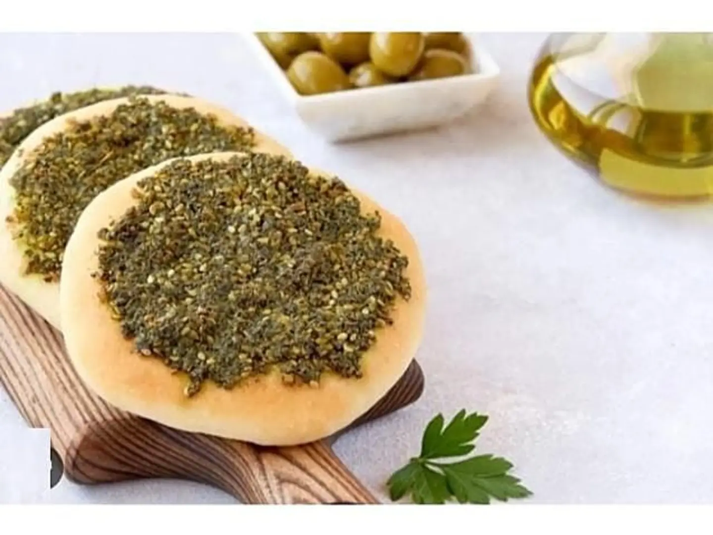 زعتر سادة