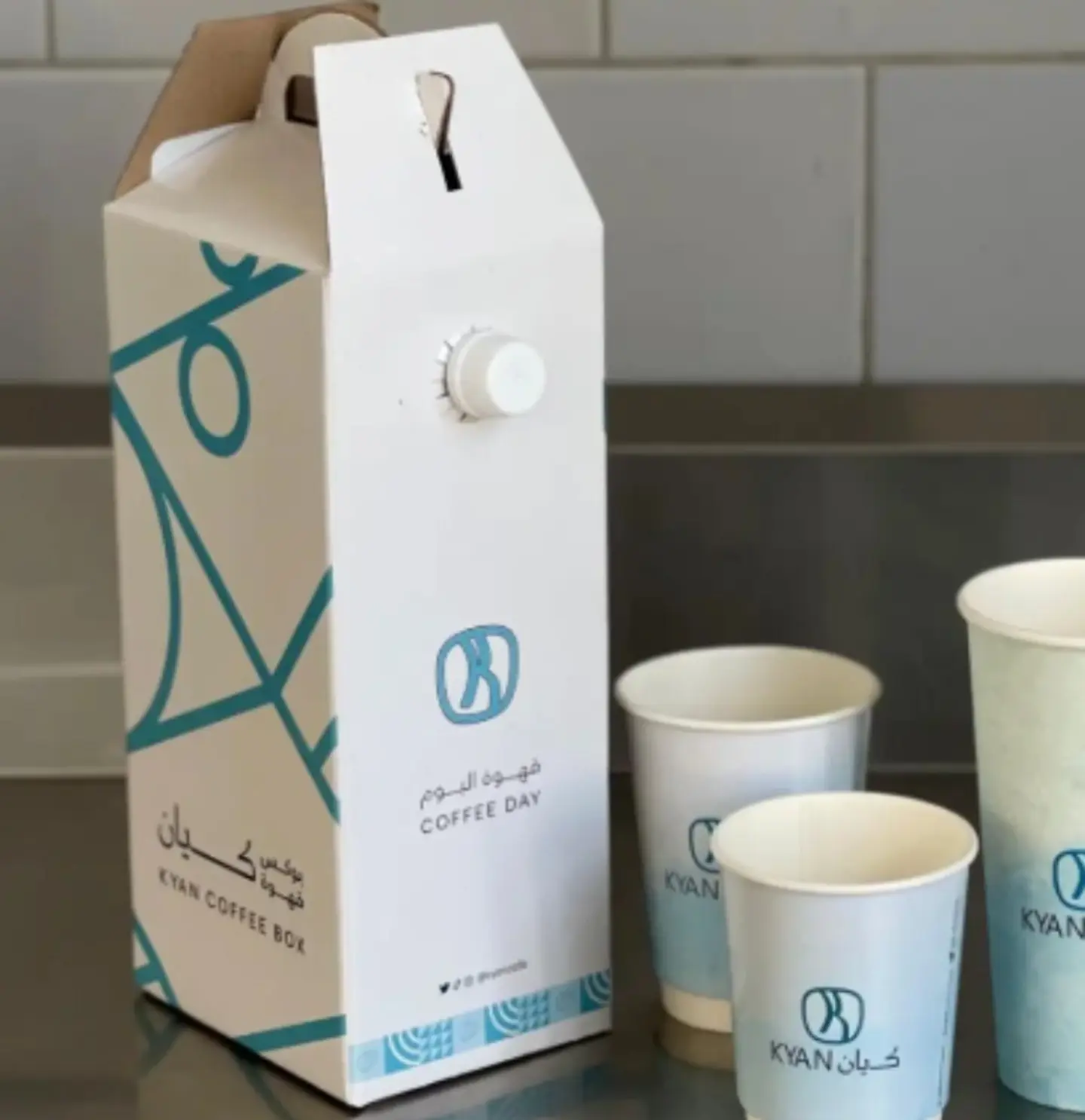 Coffee Of The Day Box