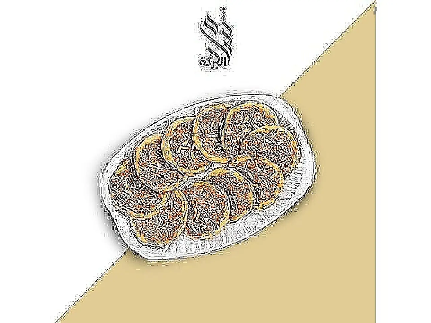 Esh El Bulbul Meat Nests