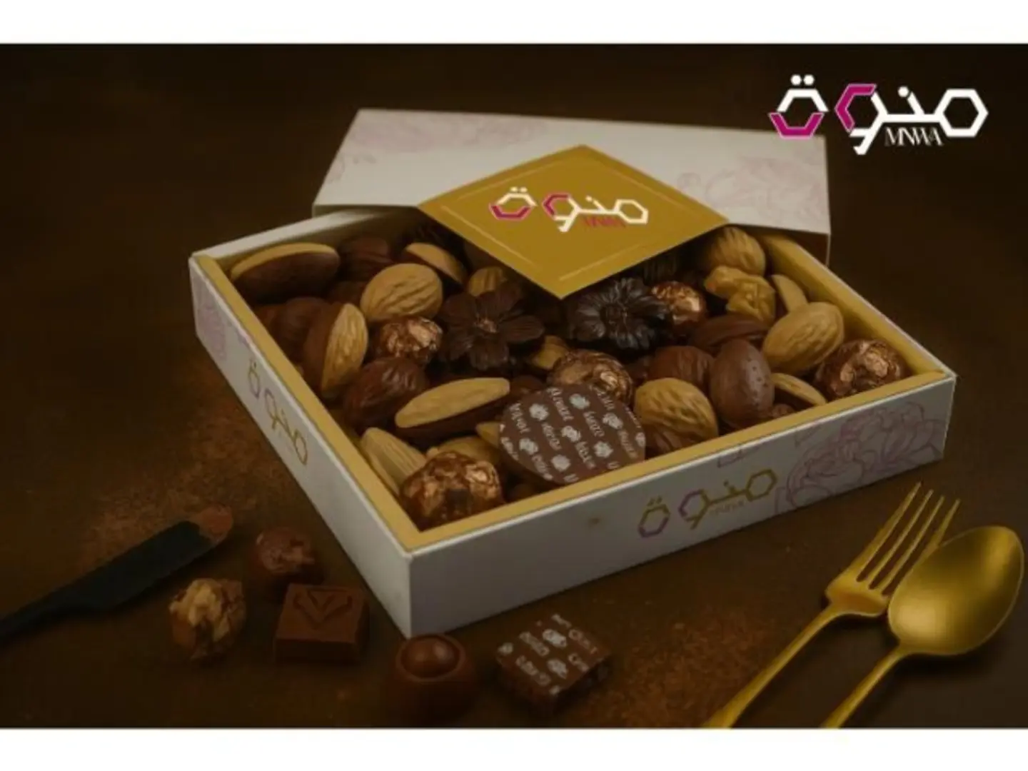 Nathri Chocolate