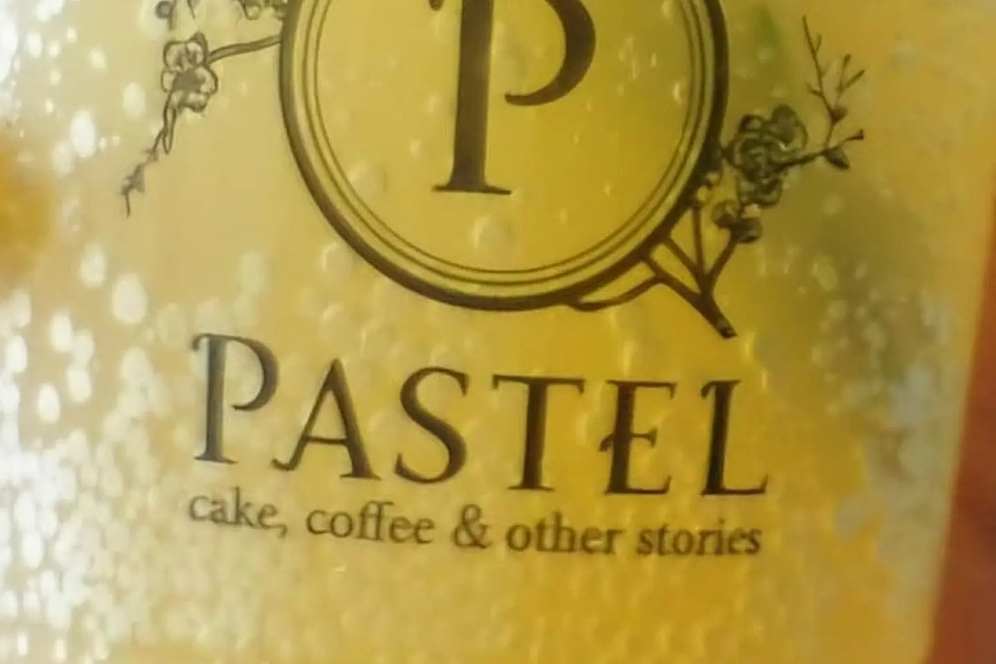 موهيتو الباشن فروت