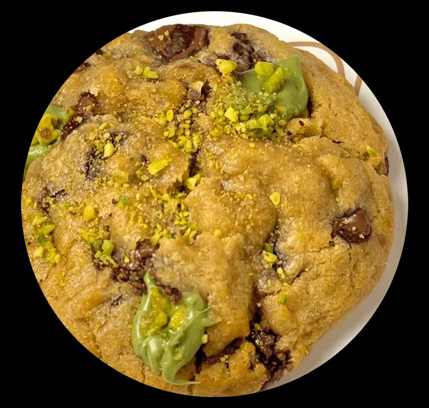 فستق