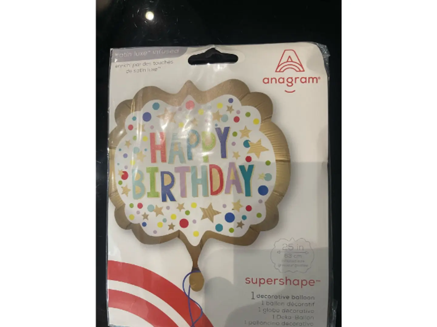 بالون عيد ميلاد ٢٧