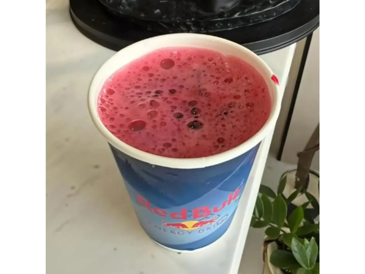 رد بول كركديه