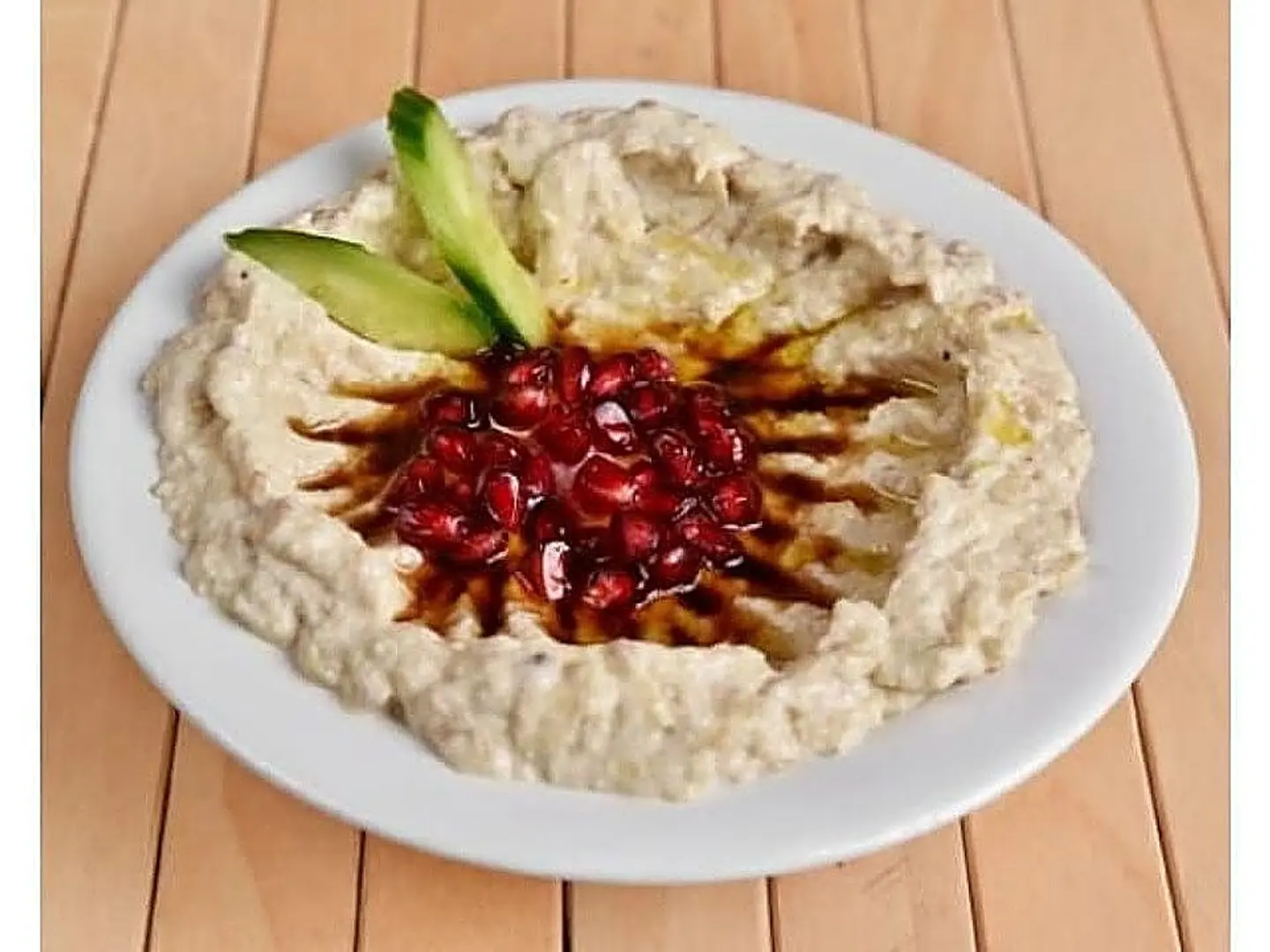 Mutabbal With Pomegranate