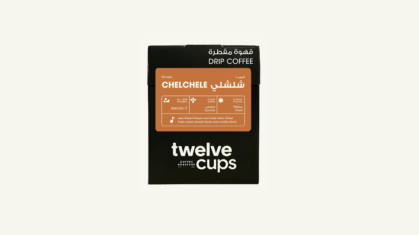 Box Drip Coffee Ethiopia Chelchele 5 Units