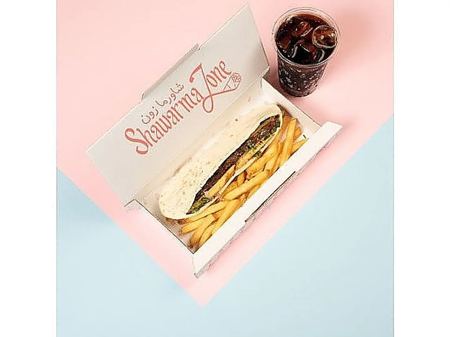 Iraqi Meat Kebab Meal