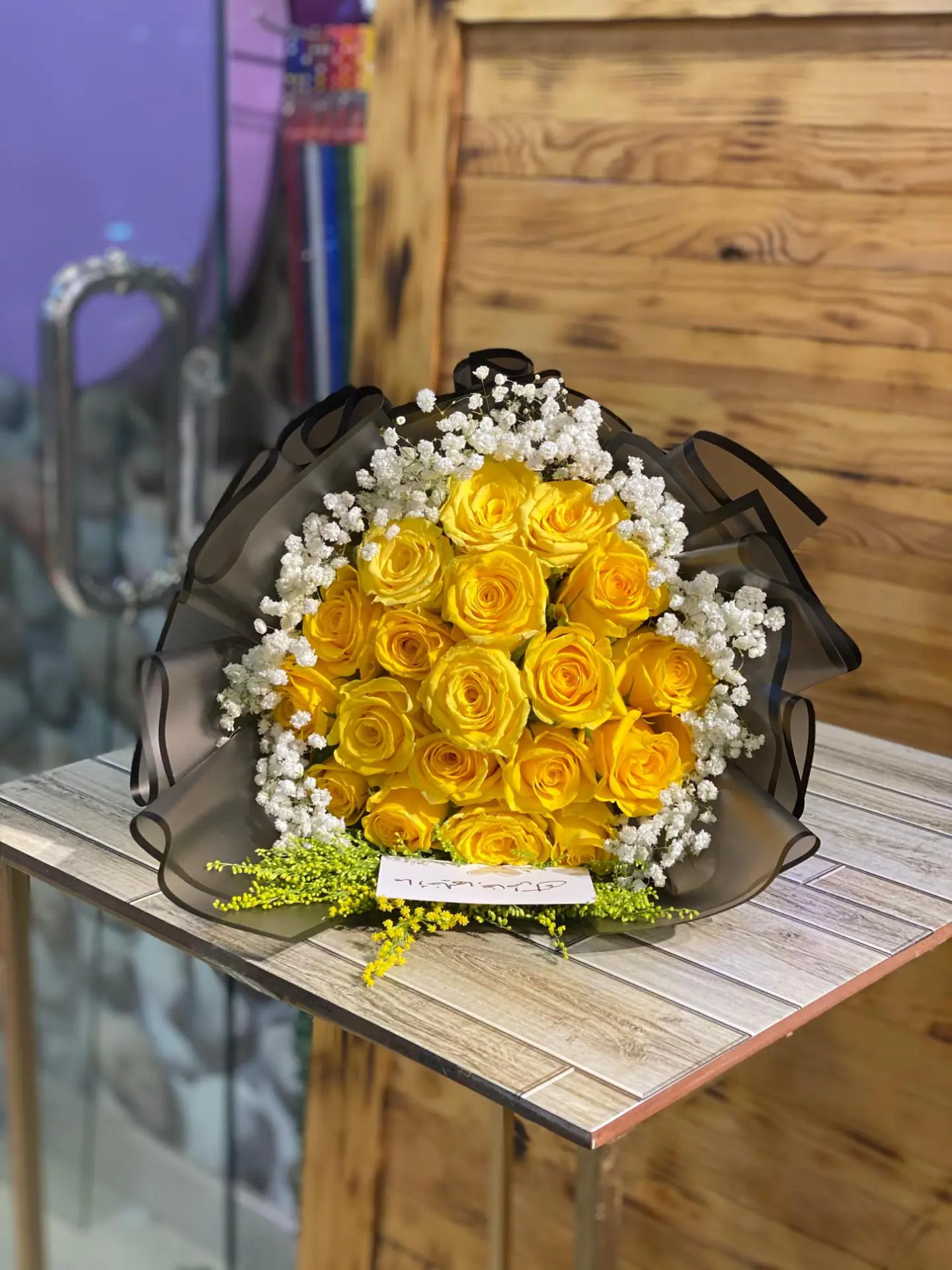 Yellow Bouquet