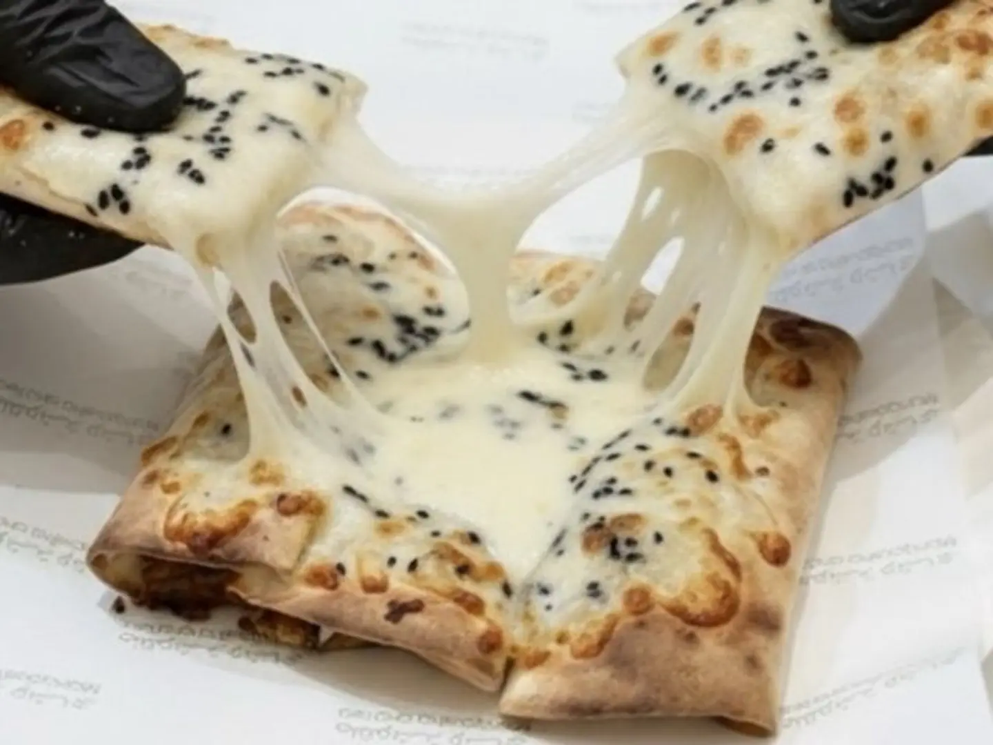 (شاورما منقوشة)