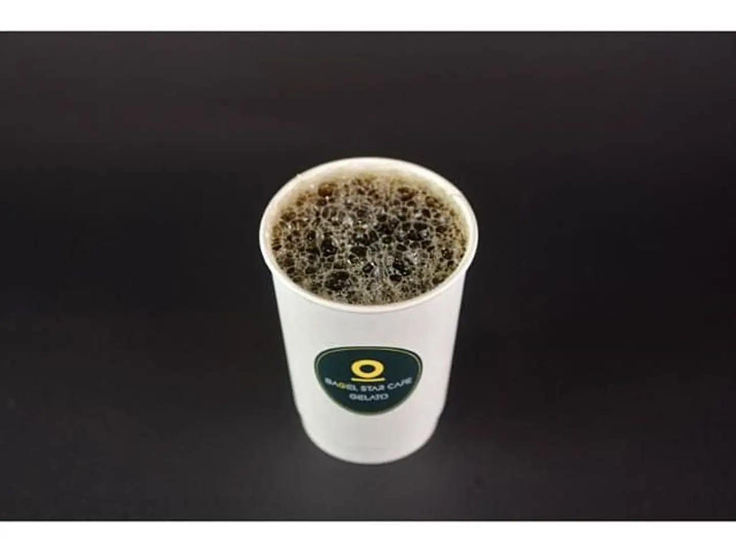 أمريكانو مثلج